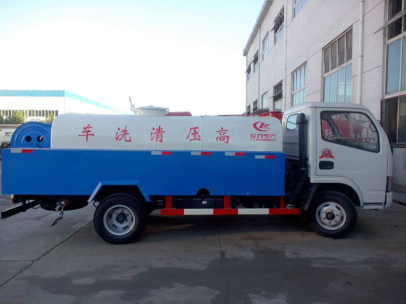 高压疏通车购买指南 上蓝牌车型选购渠道与注意事项