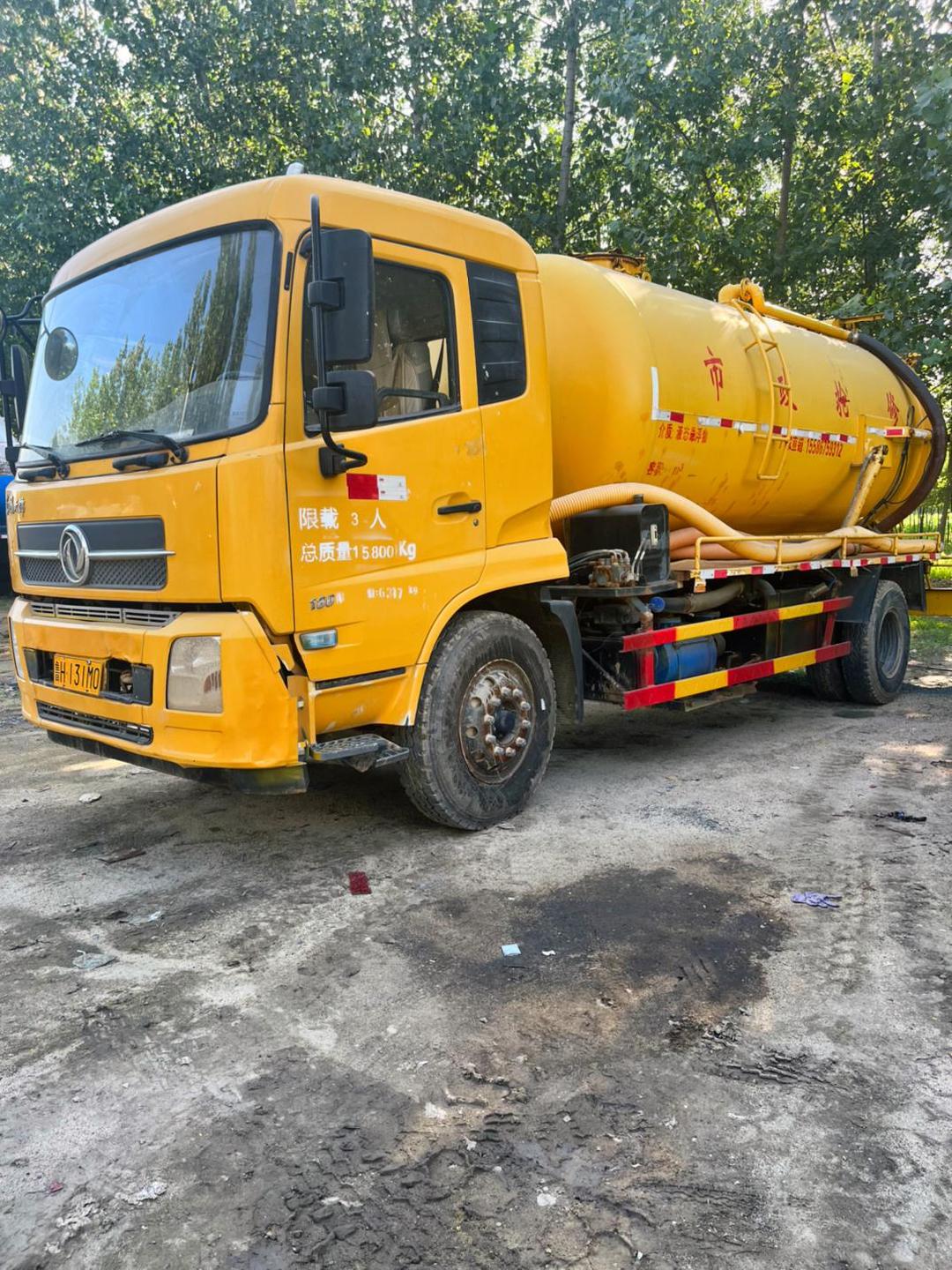 疏通一体车 现代城市地下管网维护的高效利器