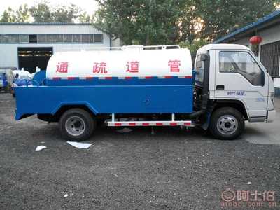 山东管道疏通车厂家推介 嘉祥县华宇环卫机械部高压清洗车750-16详细解析